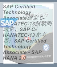 Sap Certified Technology Associate C Hanatec Sap C Hanatec