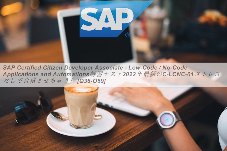 Sap Certified Citizen Developer Associate Low Code No Code